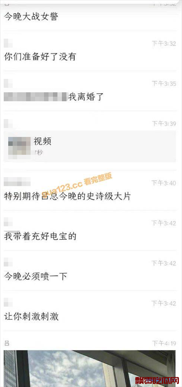 美女张津瑜事件落地窗后续追踪超完整，美女张津瑜事件后续视频